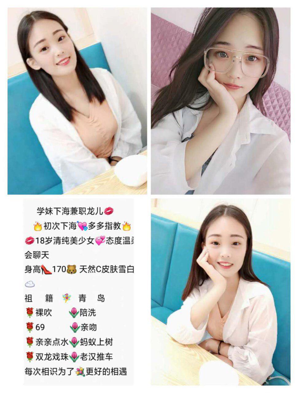 她的红唇场景高清未删减